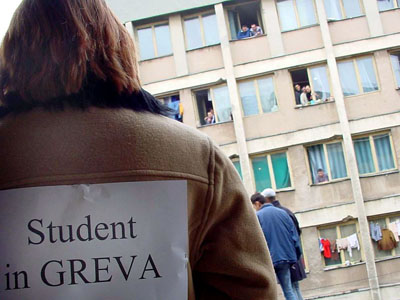 Și studenții protestează 5 | MyTex.ro