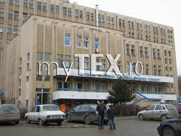 | MyTex.ro