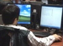 Un antivirus românesc cu probleme a afectat calculatoare din întreaga lume 5 | MyTex.ro