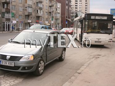 Rănit în autobuz 5 | MyTex.ro