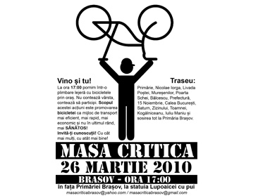 Invitație pentru bicicliști! 5 | MyTex.ro