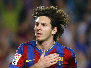 Messi l-a elogiat pe Maradona 5 | MyTex.ro