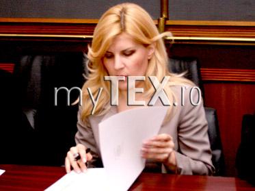 Organizarea FOTE 2013 va face obiectul unei legi speciale 5 | MyTex.ro