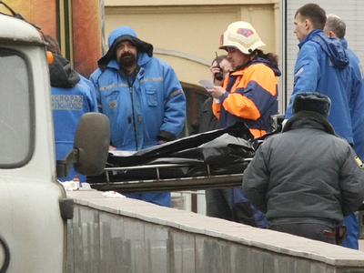 Una dintre autoarele atentatelor de la Moscova, identificată 5 | MyTex.ro