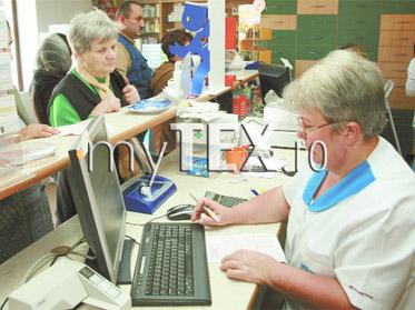 DE 1 APRILIE: Brambureală prin cabinetele medicale și în farmacii 5 | MyTex.ro