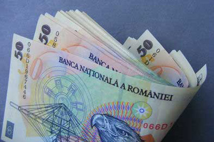 Promoție la CEC Bank 5 | MyTex.ro