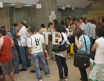 | MyTex.ro