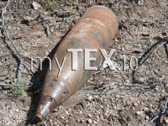 Bombă îngropată lângă gara din Beia 5 | MyTex.ro