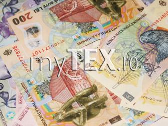 Un notar brașovean are datorie de 2,6 miliarde de lei vechi la Fondul de Sănătate 5 | MyTex.ro