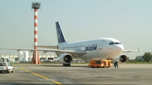 Curse aeriene anulate astăzi și mâine 5 | MyTex.ro