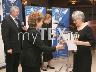 Excelența în afaceri a fost premiată la Brașov 5 | MyTex.ro