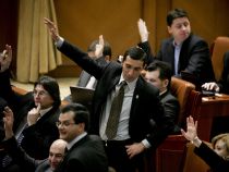 Noua lege ANI a trecut de comisia juridică a Camerei Deputaților 5 | MyTex.ro