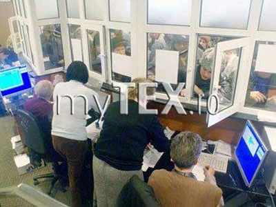PROTEST AMÂNAT: Funcționarii publici nu mai fac astăzi grevă 5 | MyTex.ro