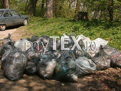 Seringi folosite și adăposturi improvizate, pe Dealul Cetății 5 | MyTex.ro