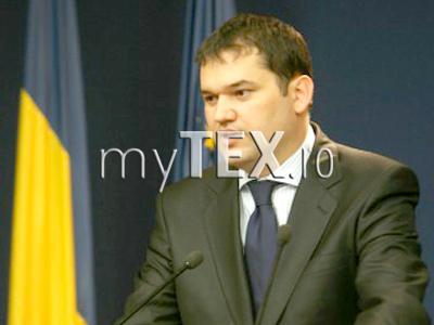 | MyTex.ro