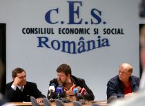 O nouă scrisoare către FMI 5 | MyTex.ro