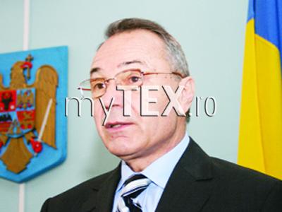 | MyTex.ro