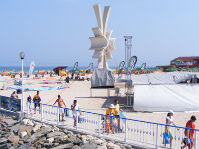„Zile gratuite de vacanță” sau concediul în țară 5 | MyTex.ro