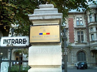 Personalul Ministerului Agriculturii se reduce cu 25 la sută 5 | MyTex.ro