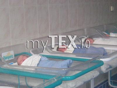 Bebelușii vor fi imunizați anti TBC cu vaccin importat prin UNICEF 5 | MyTex.ro
