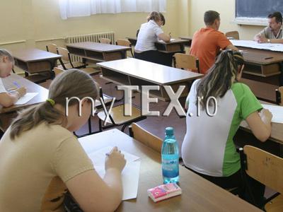 | MyTex.ro