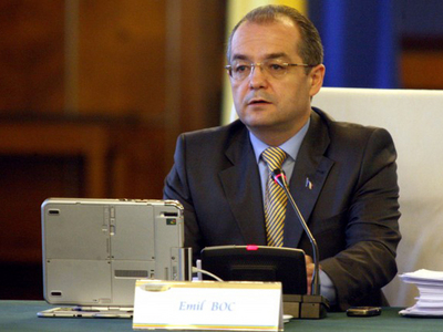 Lista finală a măsurilor de austeritate 5 | MyTex.ro