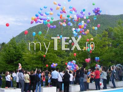 | MyTex.ro