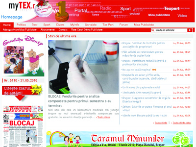 Portalul de știri www.myTex.ro a împlinit 1 an! 5 | MyTex.ro