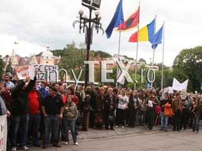 | MyTex.ro