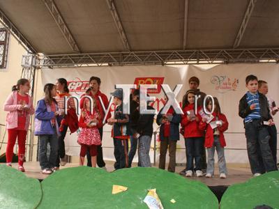 | MyTex.ro