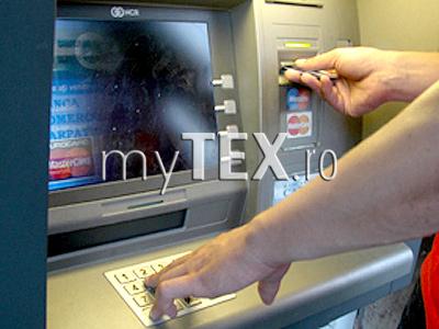 Sistemul de alarmă al unei agenții bancare a speriat o clientă 5 | MyTex.ro