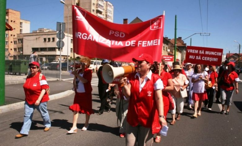 Brașov. Protest al femeilor din PSD 17 | MyTex.ro