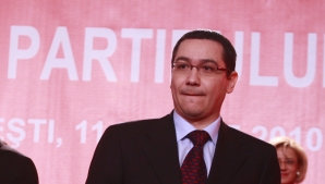 Ponta: Nu mă ofer să fiu prim-ministru 5 | MyTex.ro