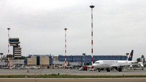 Aterizare de urgență la Otopeni 5 | MyTex.ro