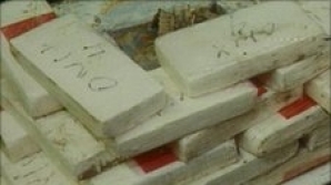 Captură record de cocaină 5 | MyTex.ro