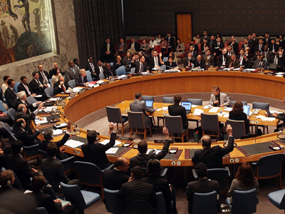 Iranul, sancționat de ONU a patra oară 5 | MyTex.ro