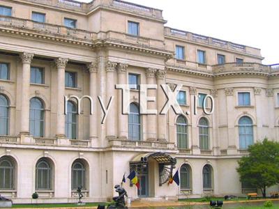 Și liderii sindicali brașoveni cer parlamentarilor PD-L să voteze moțiunea 5 | MyTex.ro