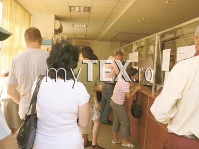 CONTROL: O comisie de la București va verifica inițiativa CASJ Brașov de a publica „lista datornicilor” 5 | MyTex.ro