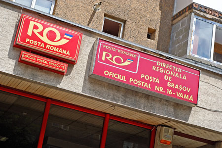 Restructurări la Poșta Română 5 | MyTex.ro