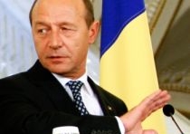 Băsescu: Strategia UE 2020, realizată numai prin reformarea instituțiilor românești 5 | MyTex.ro
