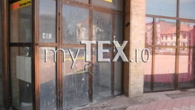 | MyTex.ro