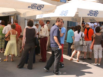 ABERANT. Pensionarilor datornici la Sănătate li se cer mai mulți bani decât au încasat! 5 | MyTex.ro