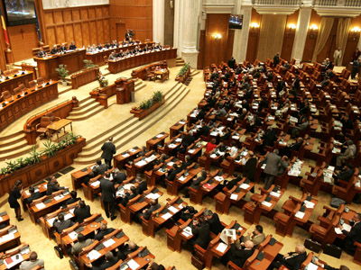 Biroul Permanent al Camerei Deputaților a fost suspendat 5 | MyTex.ro