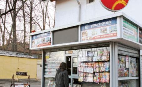 RODIPET - Pagubă de 35,5 milioane de euro 5 | MyTex.ro