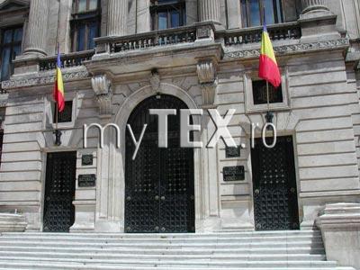 Leul continuă să se devalorizeze 5 | MyTex.ro