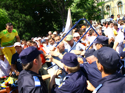 Bătaie la Cotroceni 5 | MyTex.ro