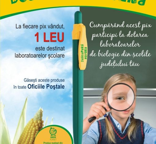 Descoperă Natura 5 | MyTex.ro