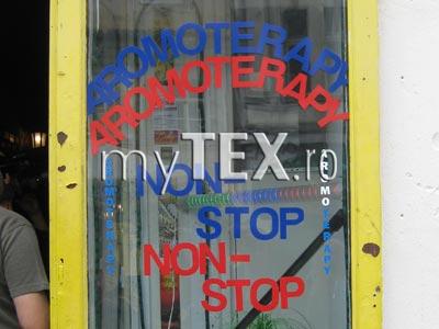 ÎN CENTRUL ORAȘULUI. Din cauza halucinogenelor comercializate, Un magazin cu produse aromoterapeutice a fost închis 5 | MyTex.ro