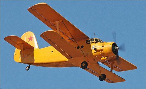 Avioanele de tip AN-2, oprite la sol 5 | MyTex.ro