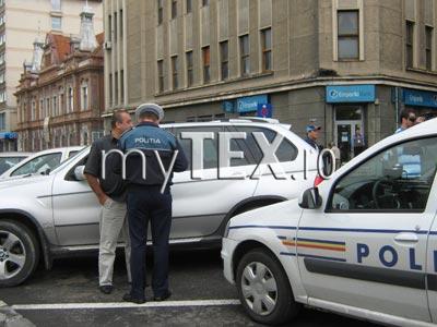 | MyTex.ro